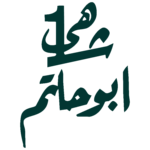شعارات الشركاء-15
